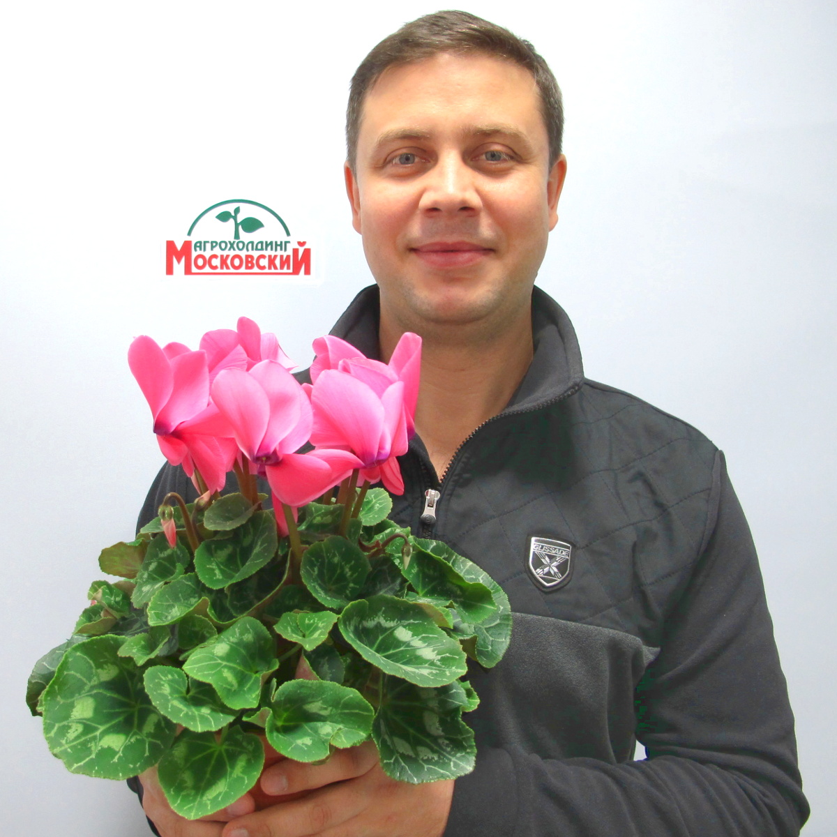 Как купить цветы в совхозе московский необычные мягкие игрушки купить в москве